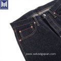 custom made18oz japanese selvedge mens blank denim jeans